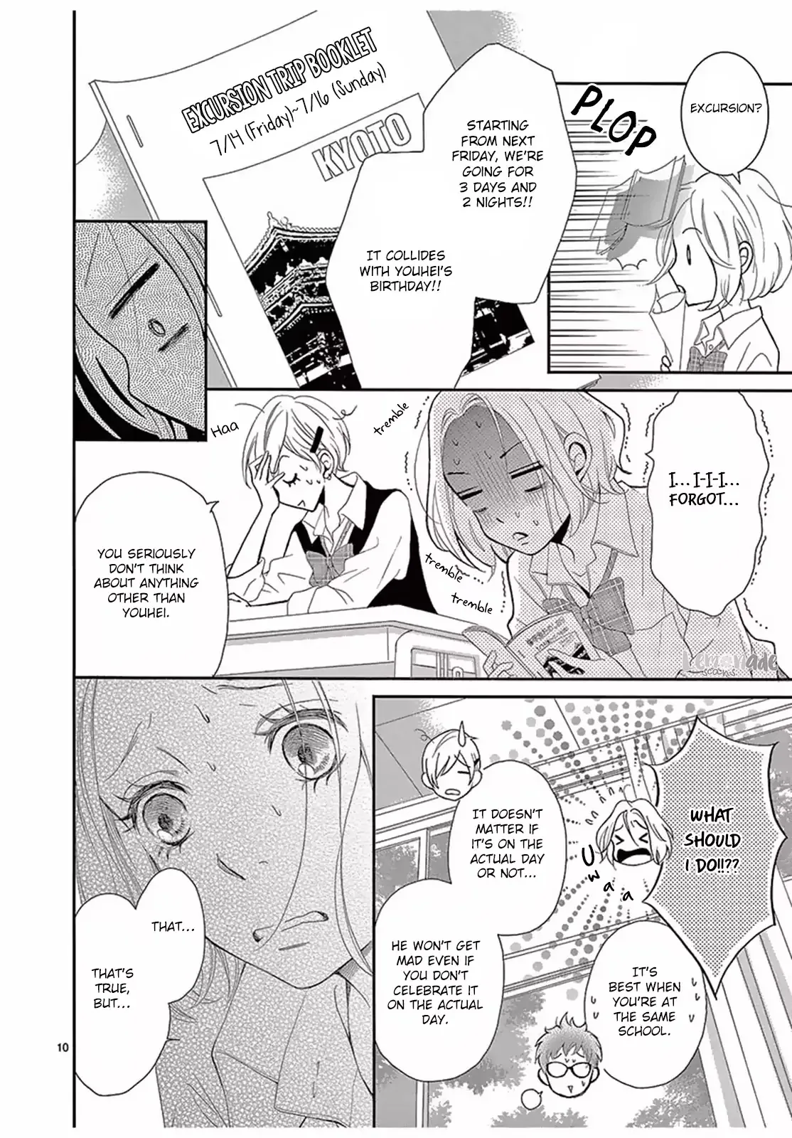 100 Man-kai no Suki o Ageru Chapter 2 page 11
