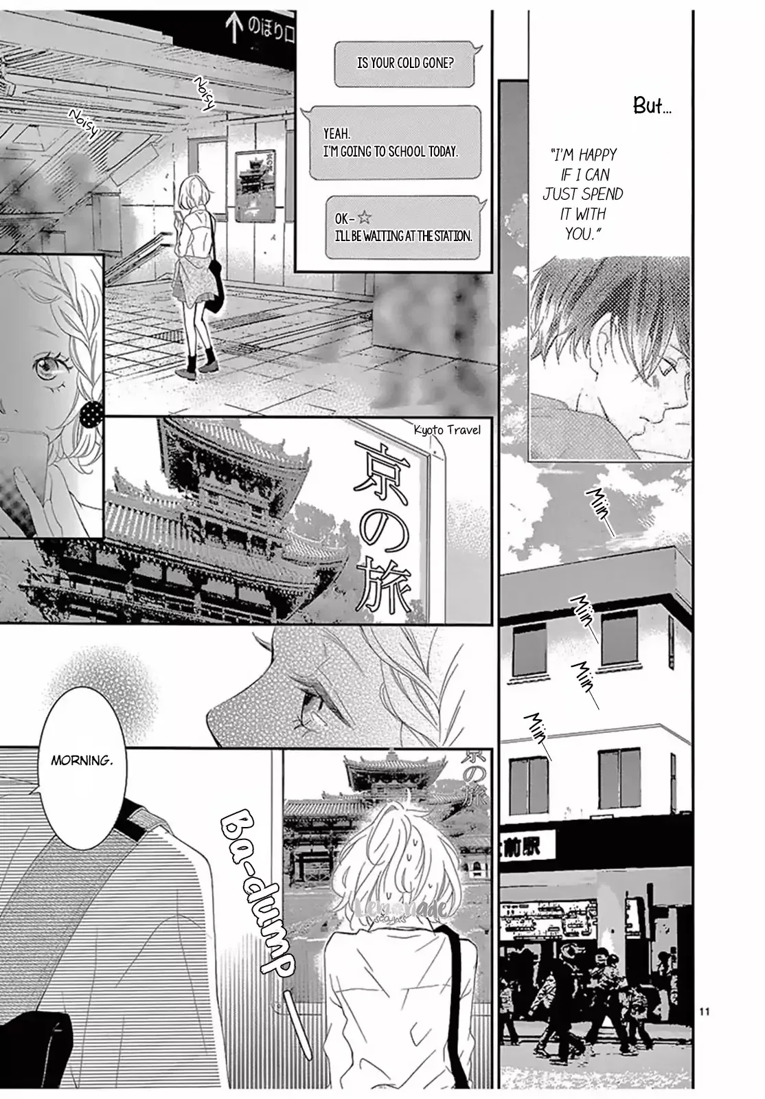 100 Man-kai no Suki o Ageru Chapter 2 page 12