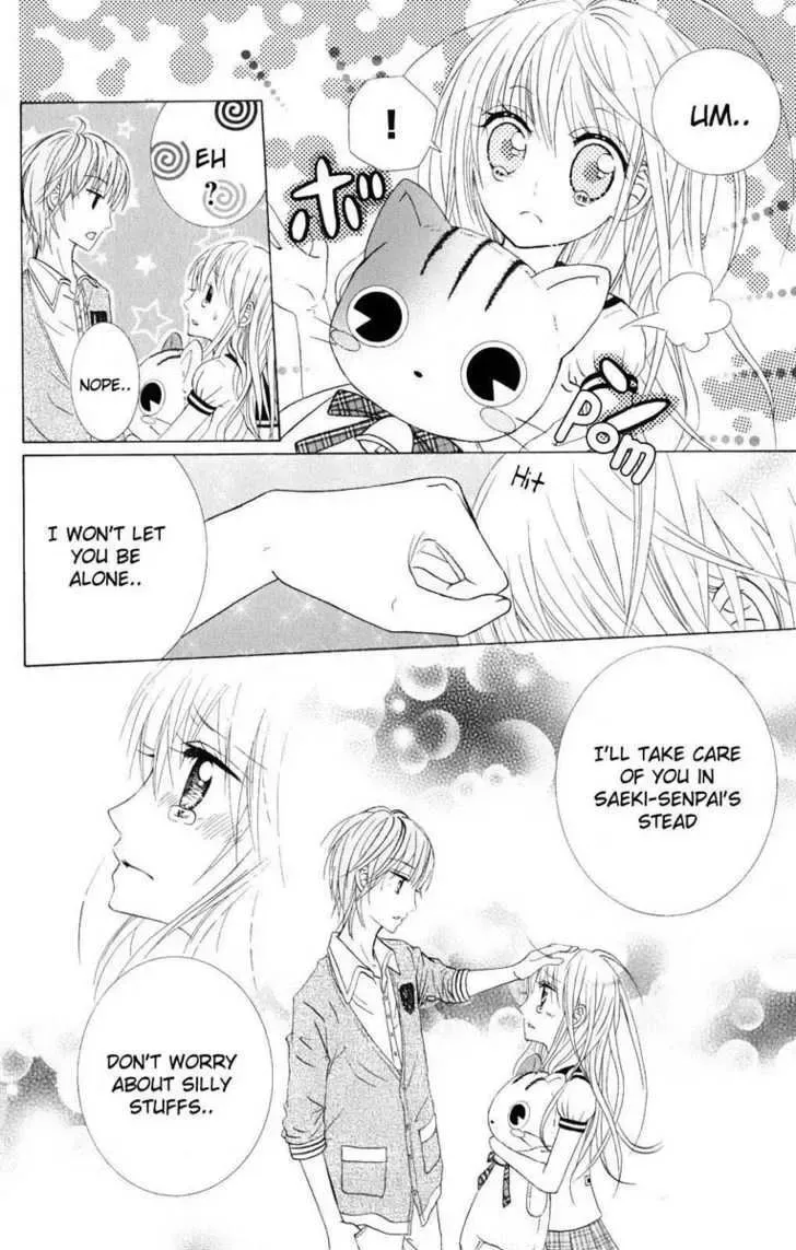 Hitsuji ga Ippiki Chapter 1 page 42