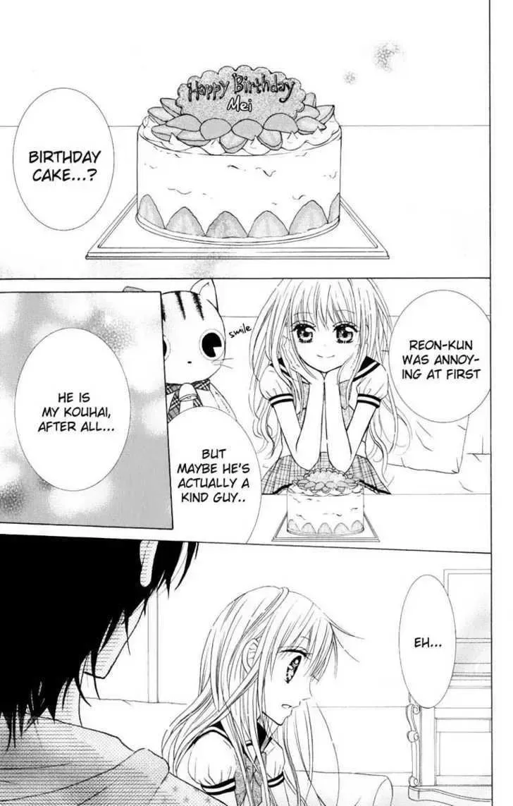 Hitsuji ga Ippiki Chapter 1 page 47