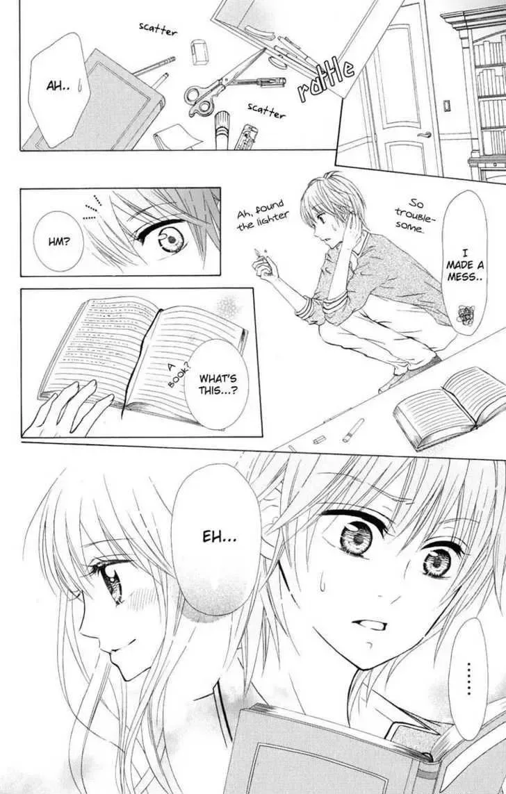 Hitsuji ga Ippiki Chapter 1 page 46