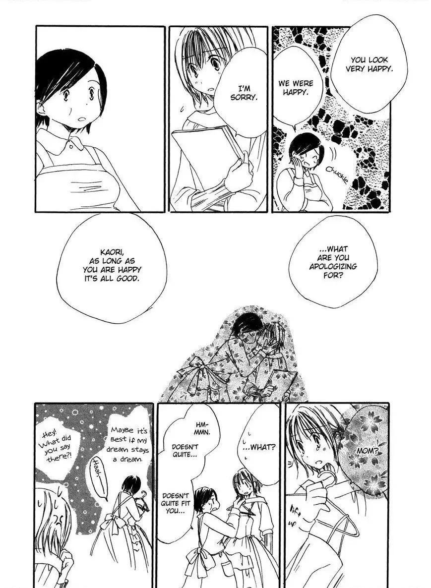 A White White Dress Chapter 1 page 4