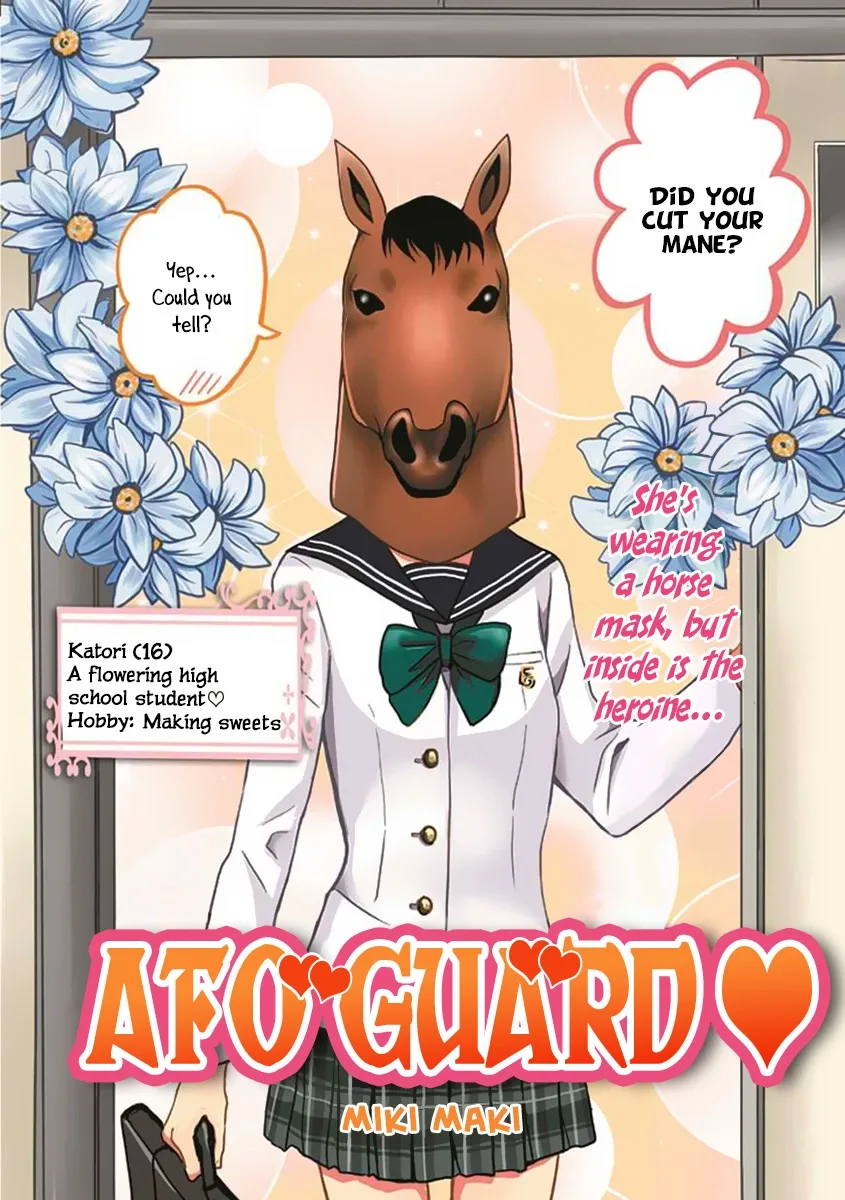 AFO Guard Chapter 0 page 4