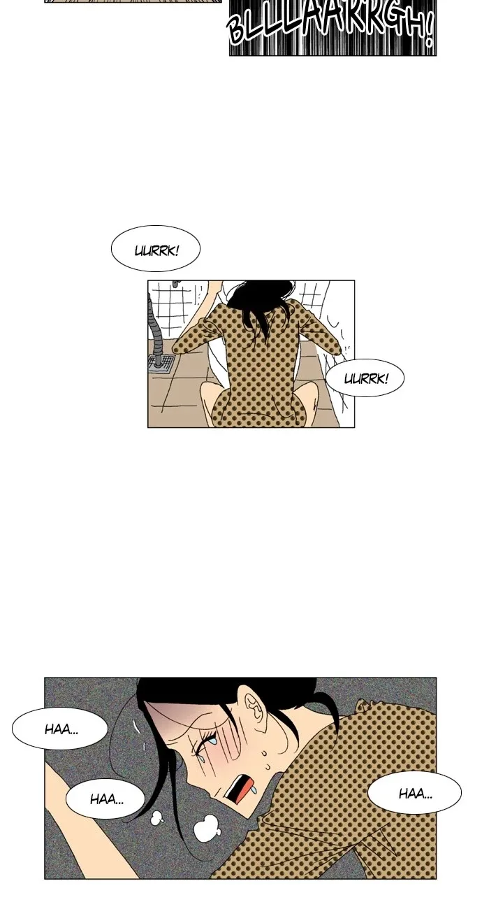 A Stranger in My House Chapter 2 page 2