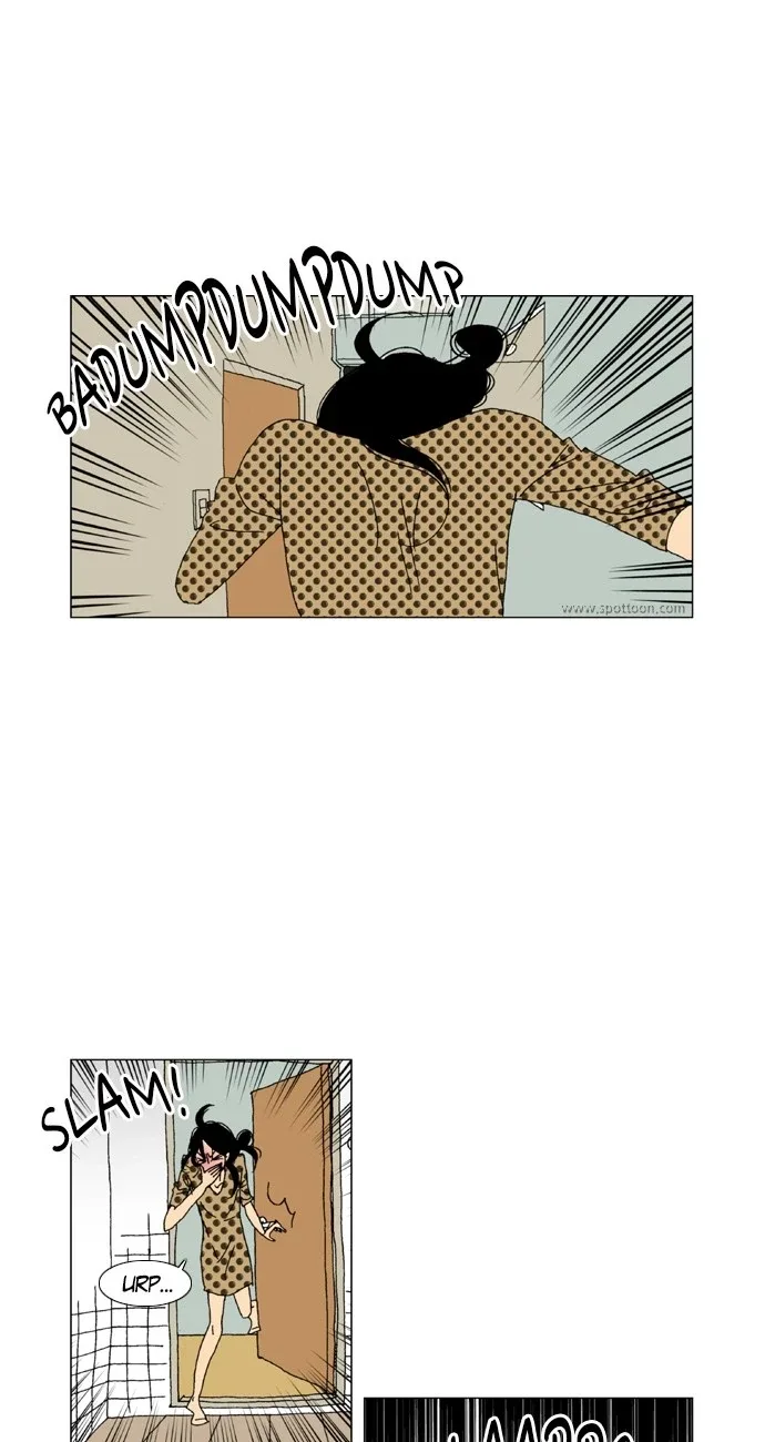 A Stranger in My House Chapter 2 page 1