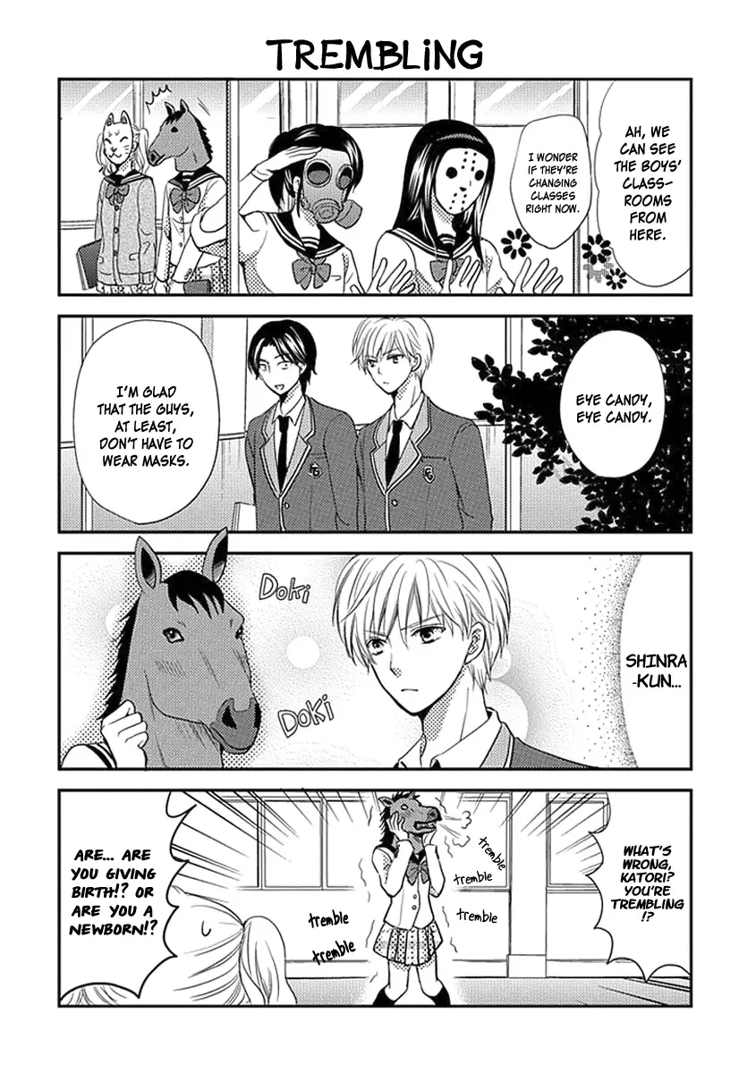 AFO Guard Chapter 0 page 6