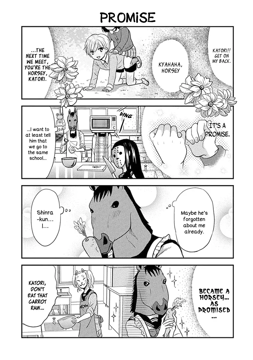 AFO Guard Chapter 0 page 9