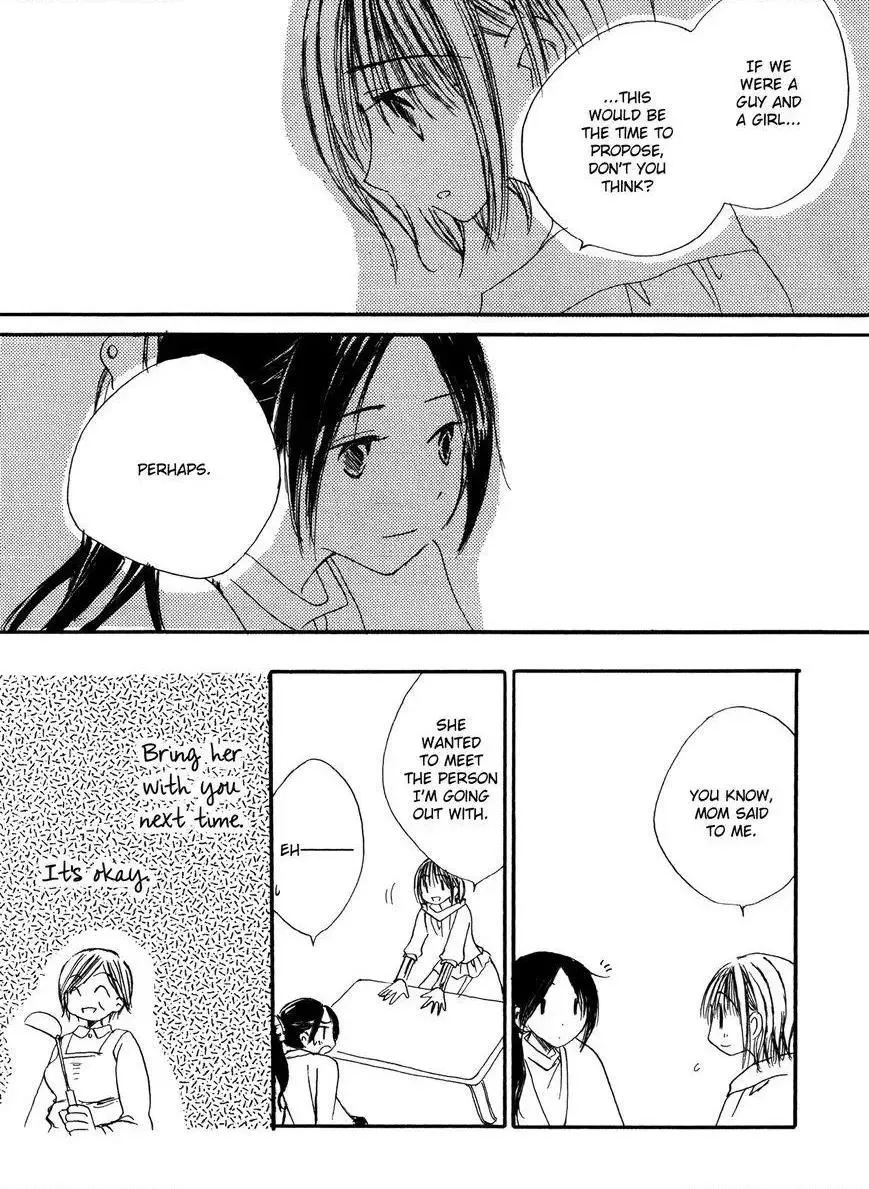A White White Dress Chapter 1 page 7