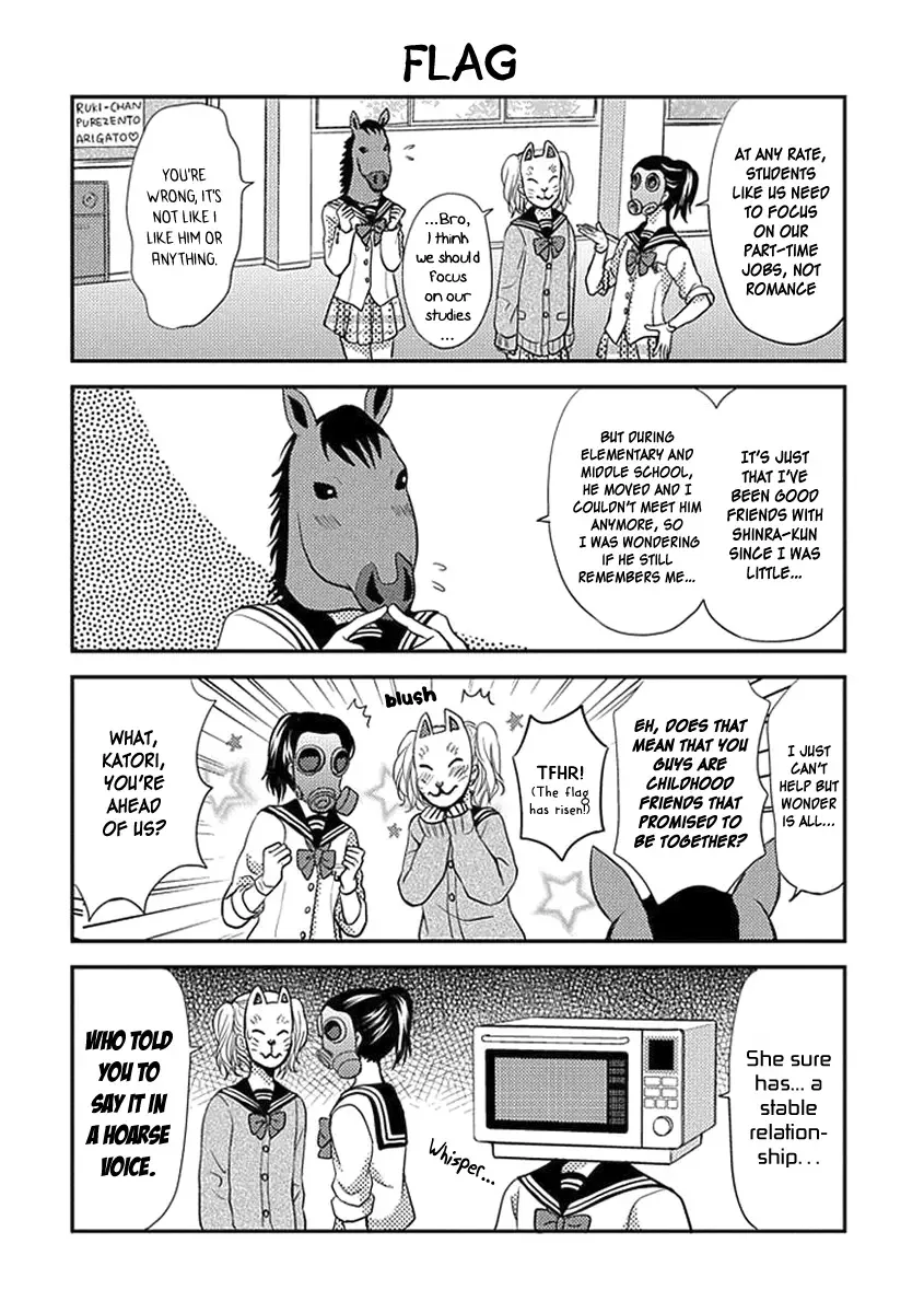 AFO Guard Chapter 0 page 8