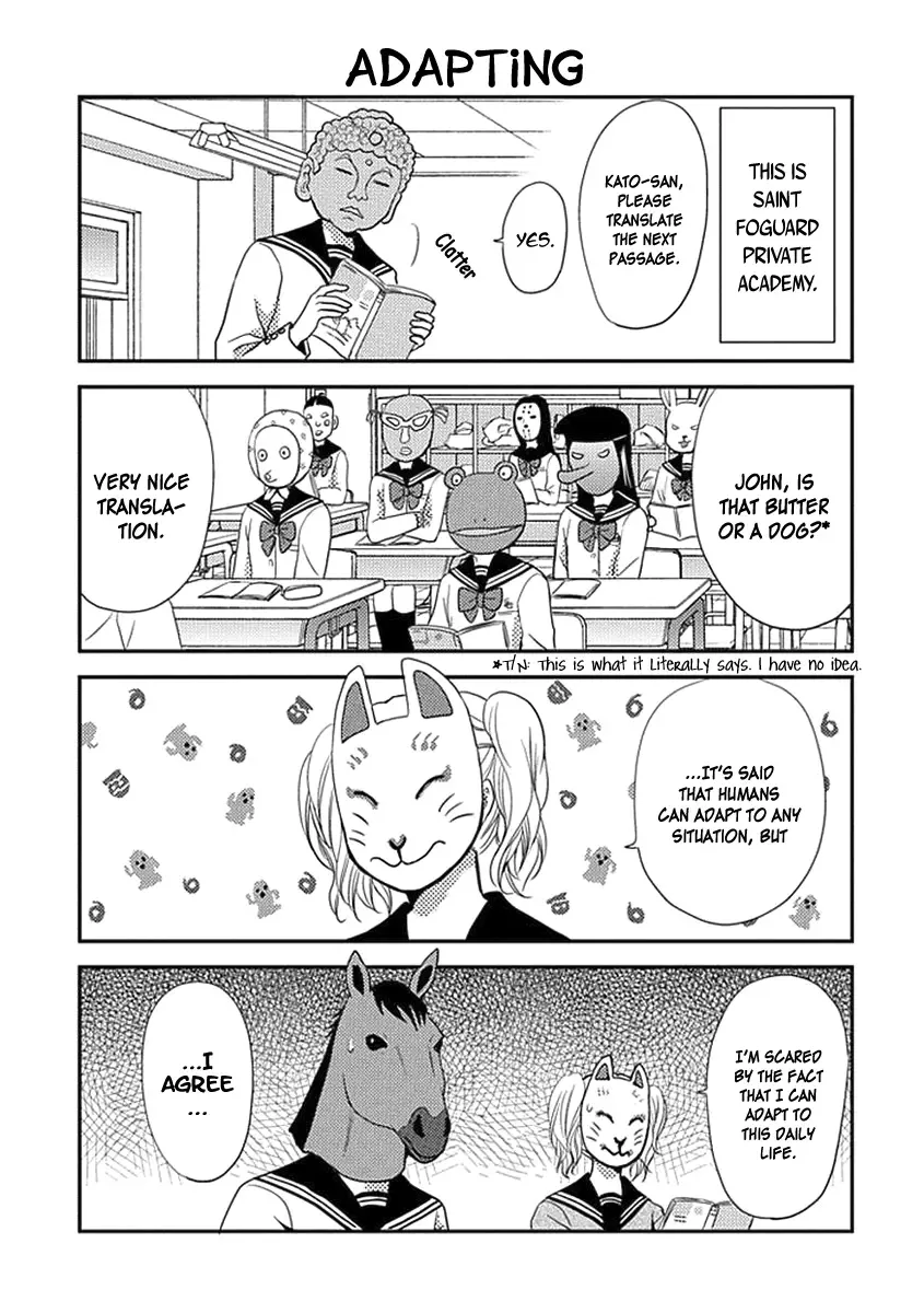 AFO Guard Chapter 0 page 5