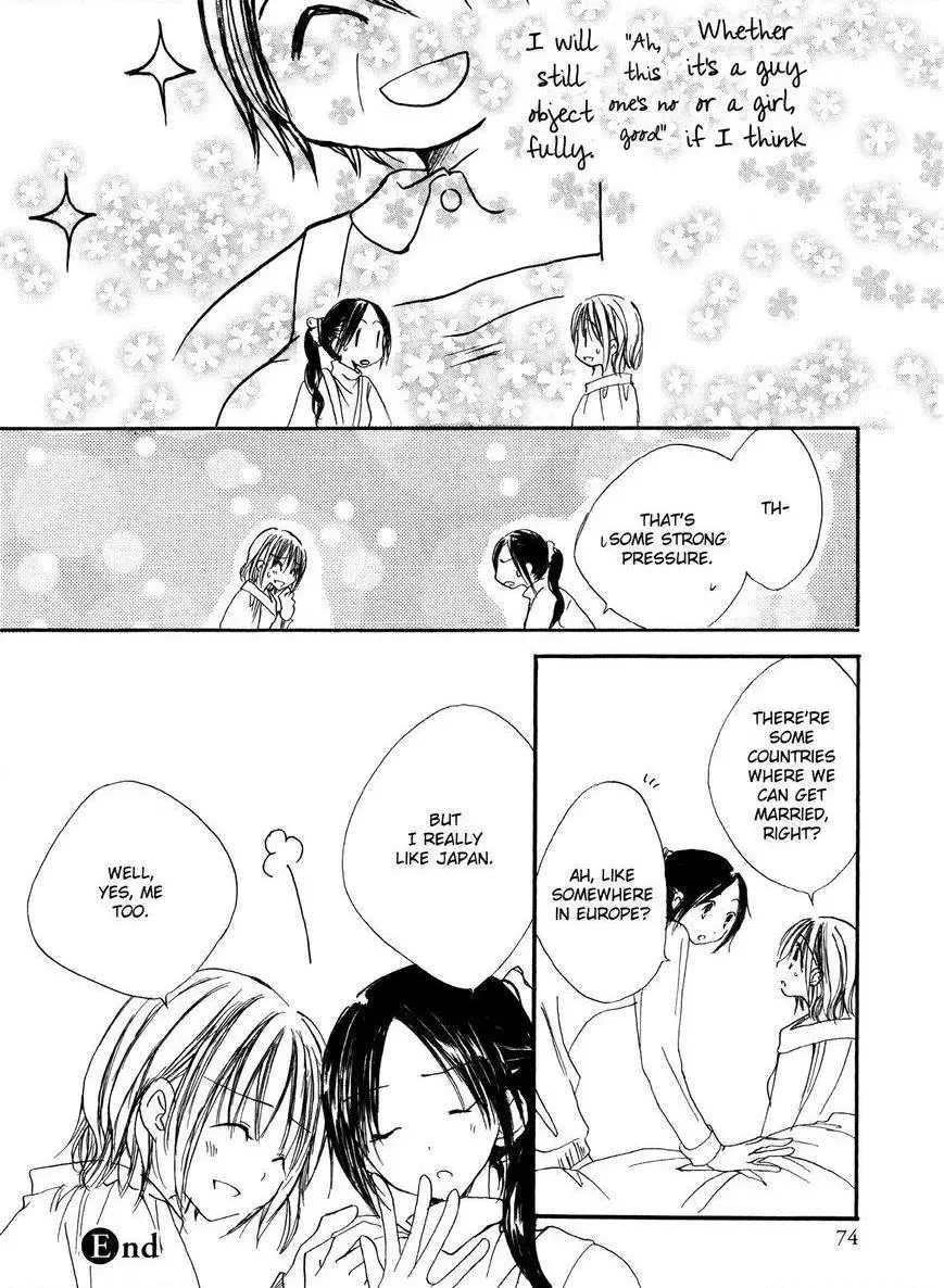 A White White Dress Chapter 1 page 8