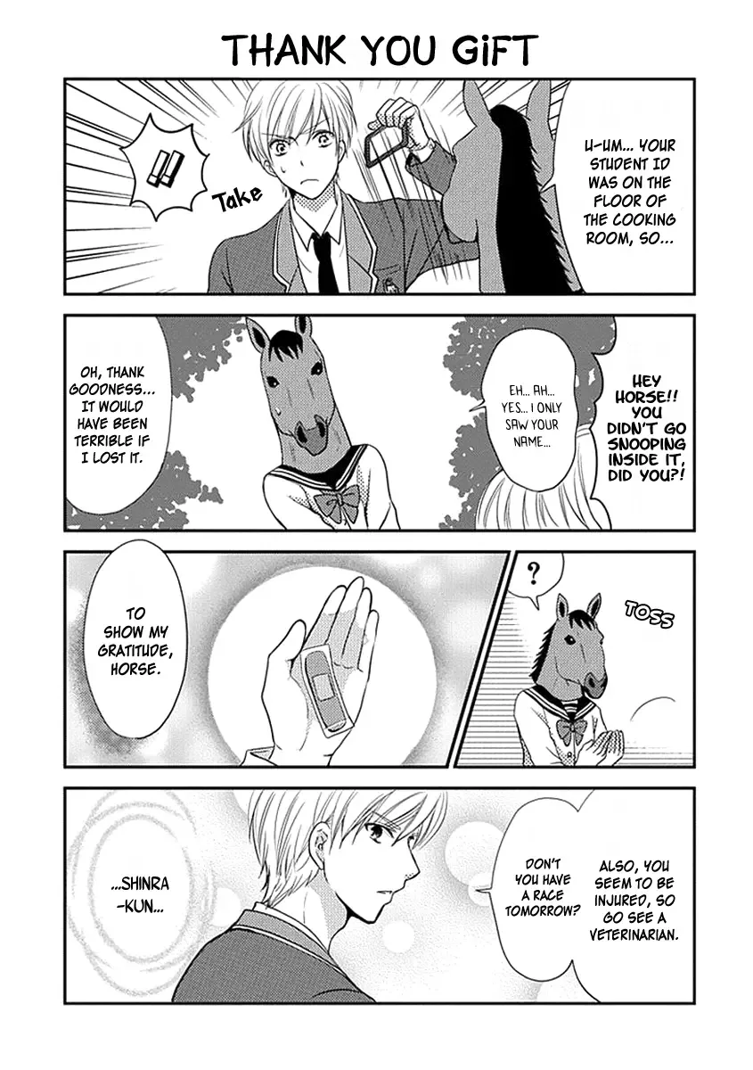 AFO Guard Chapter 0 page 15