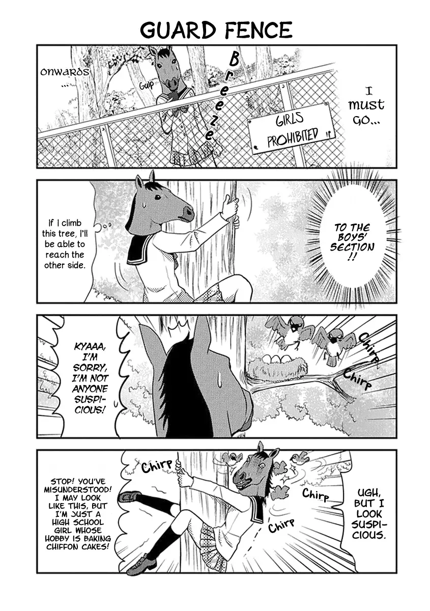 AFO Guard Chapter 0 page 11