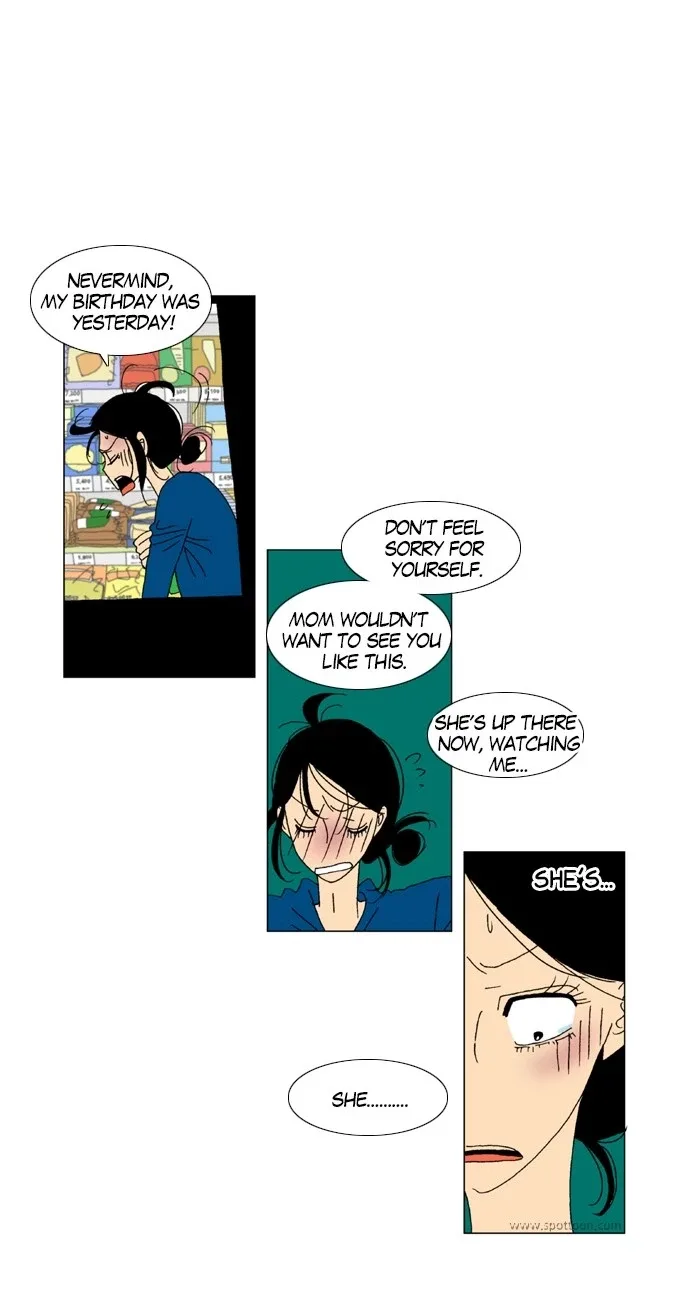 A Stranger in My House Chapter 2 page 12