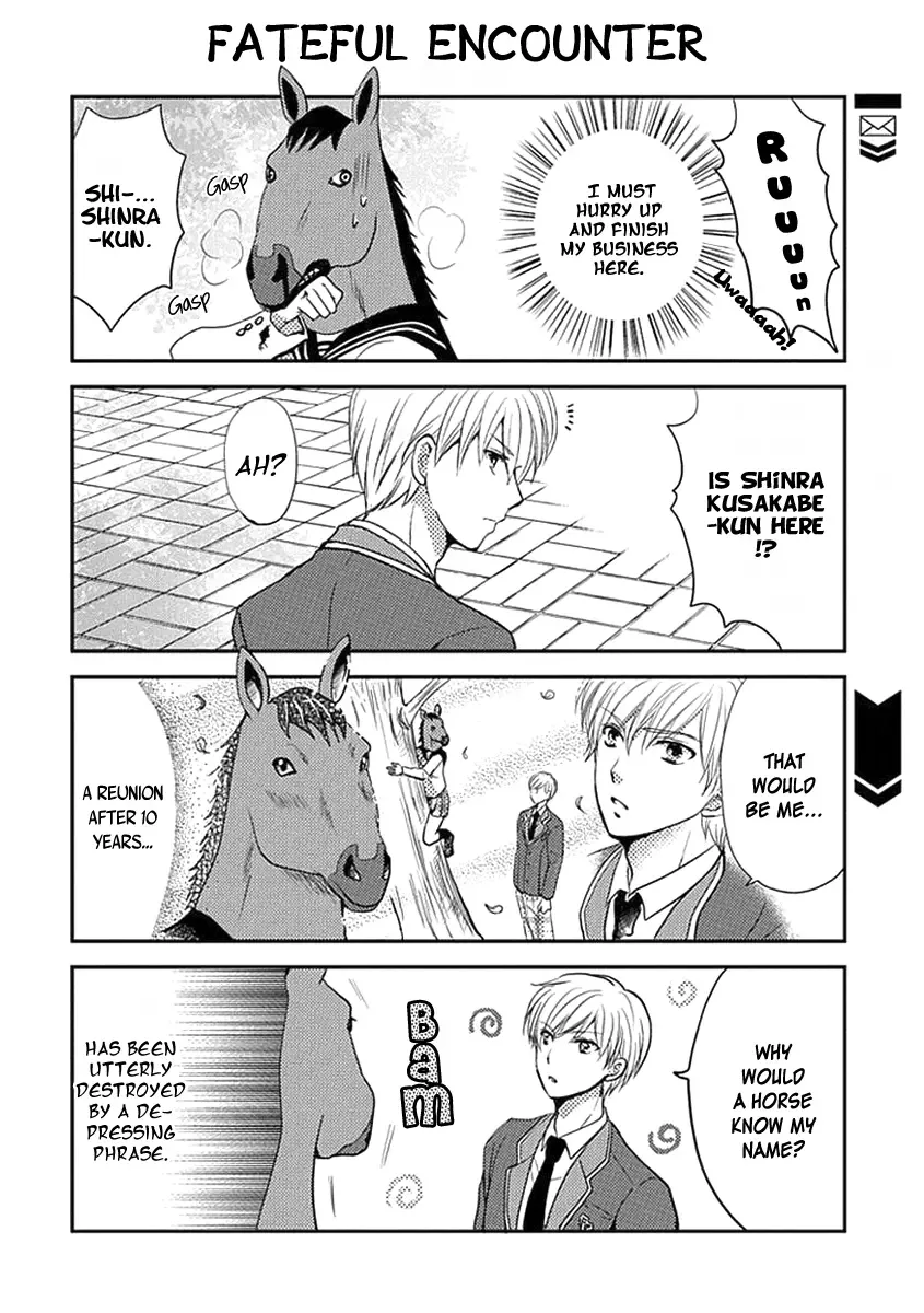 AFO Guard Chapter 0 page 14