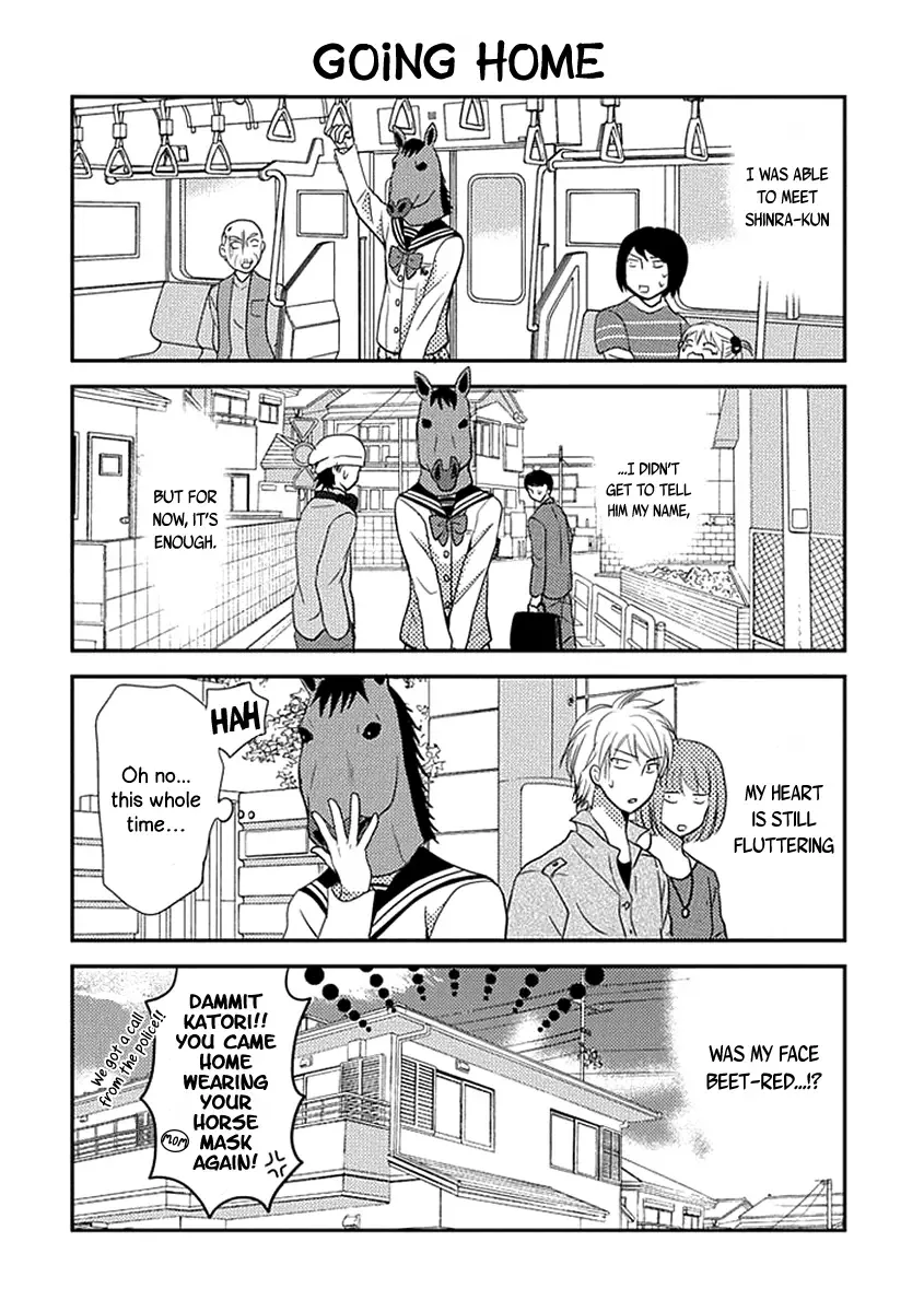 AFO Guard Chapter 0 page 16
