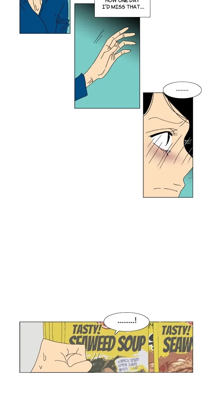 A Stranger in My House Chapter 2 page 11