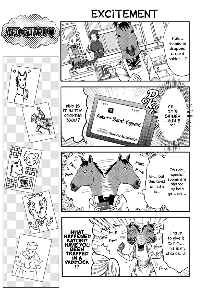 AFO Guard Chapter 0 page 10