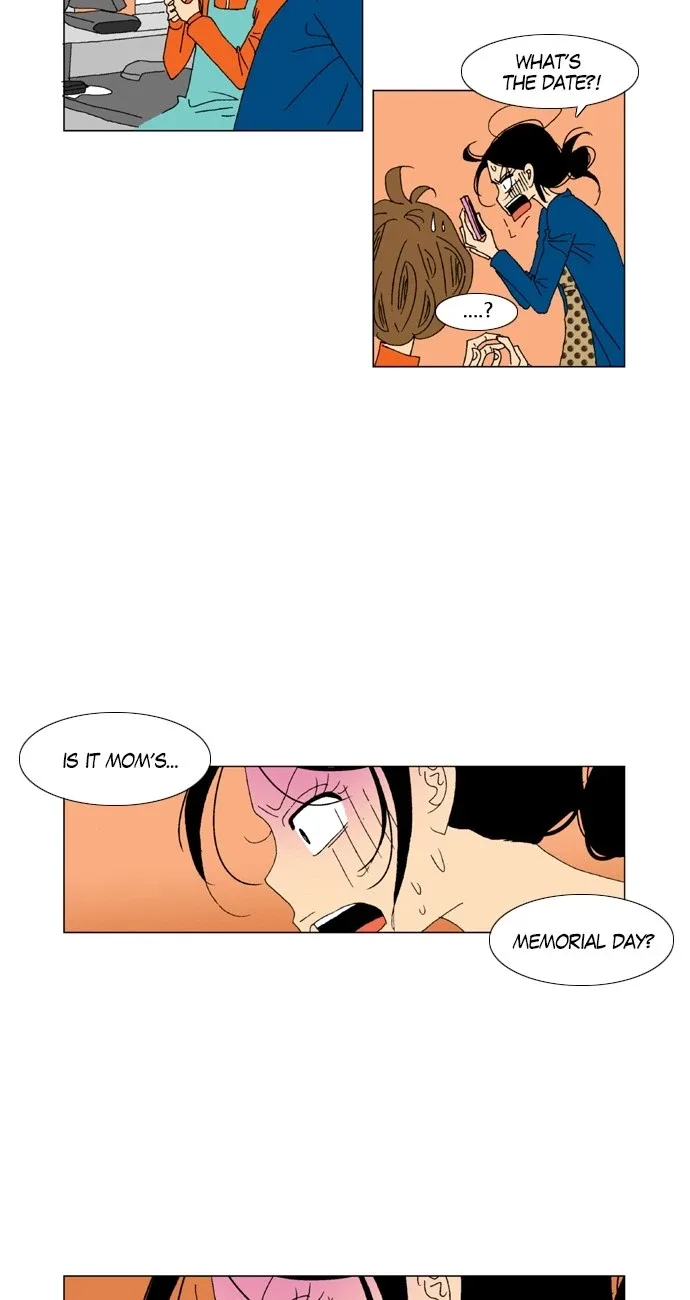A Stranger in My House Chapter 2 page 14