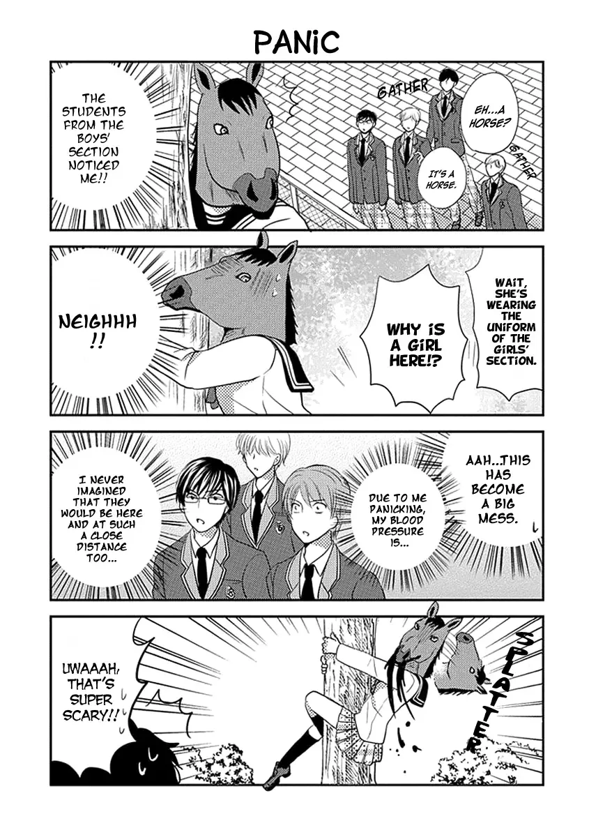 AFO Guard Chapter 0 page 13