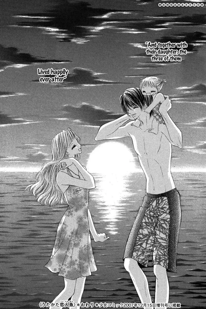 A Transient Mermaid in Love Chapter 0 page 84