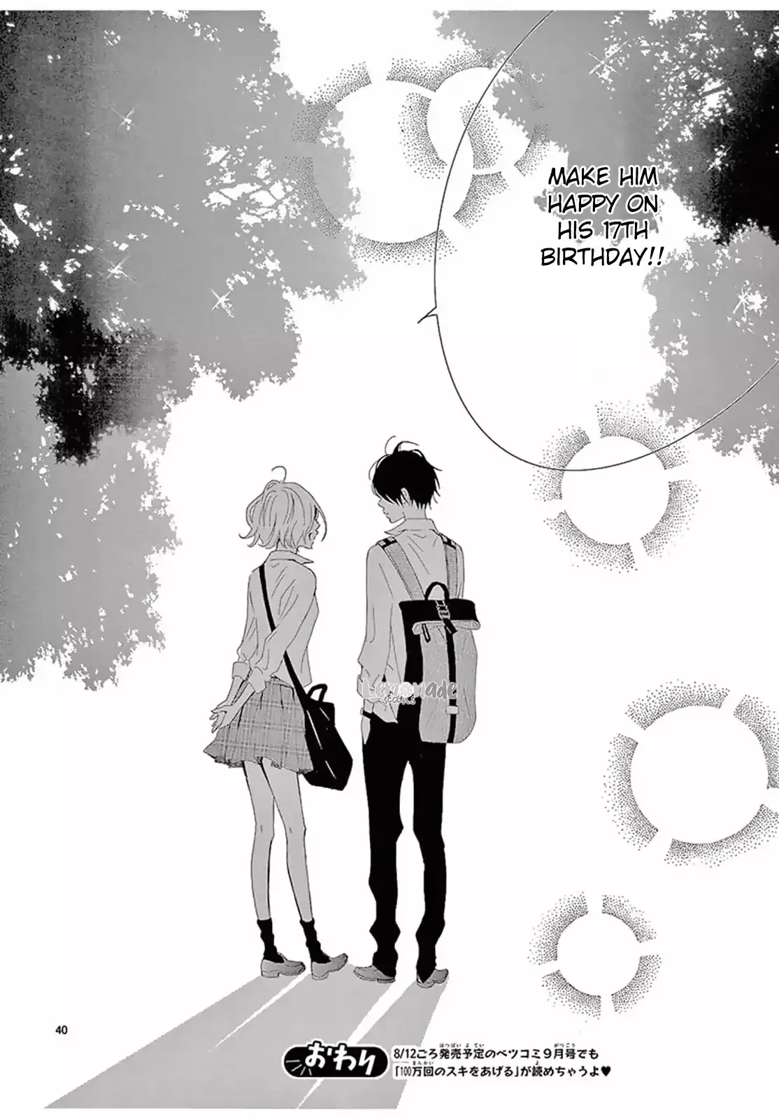 100 Man-kai no Suki o Ageru Chapter 2 page 40