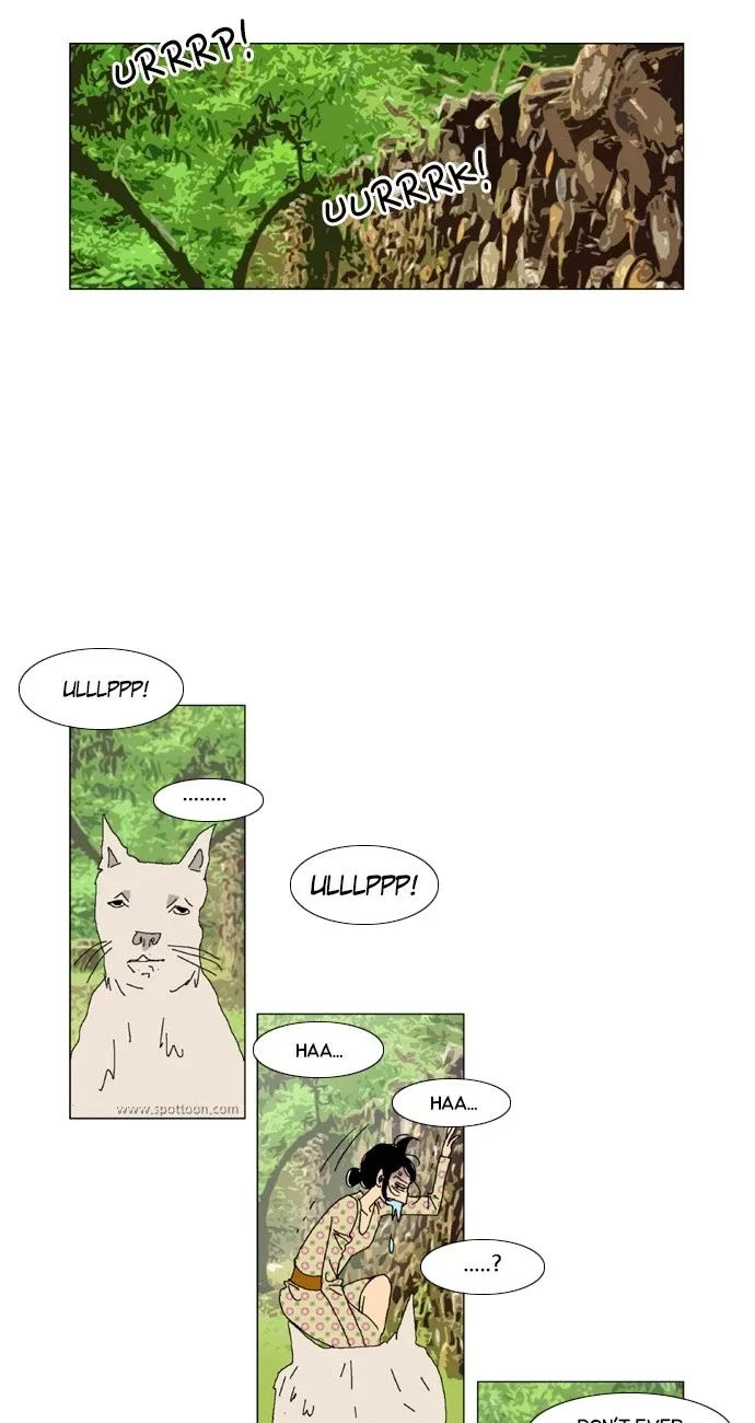A Stranger in My House Chapter 2 page 17