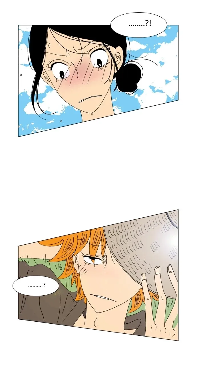 A Stranger in My House Chapter 2 page 33