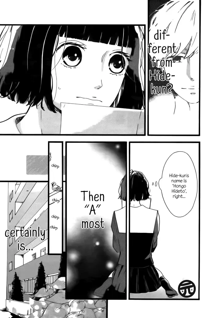 A. - Answer Chapter 2 page 3