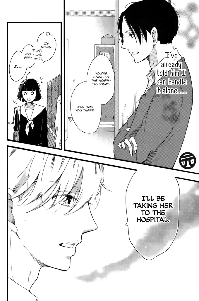A. - Answer Chapter 2 page 15