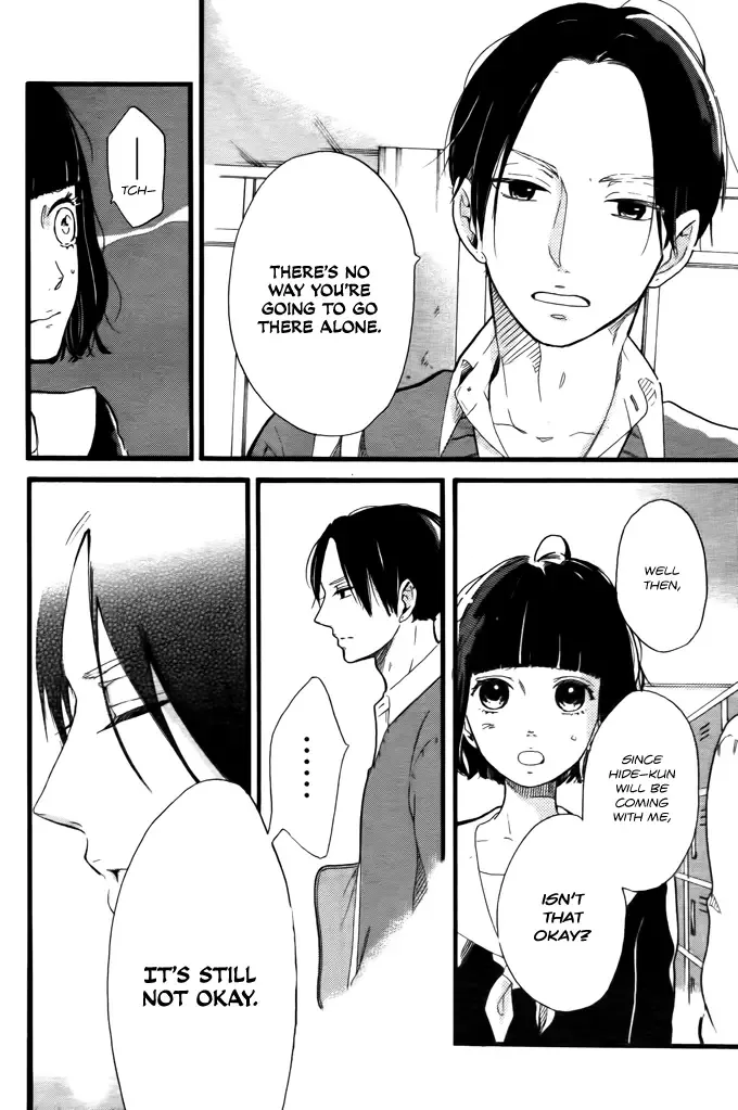 A. - Answer Chapter 2 page 17