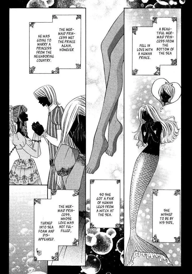 A Transient Mermaid in Love Chapter 1 page 6