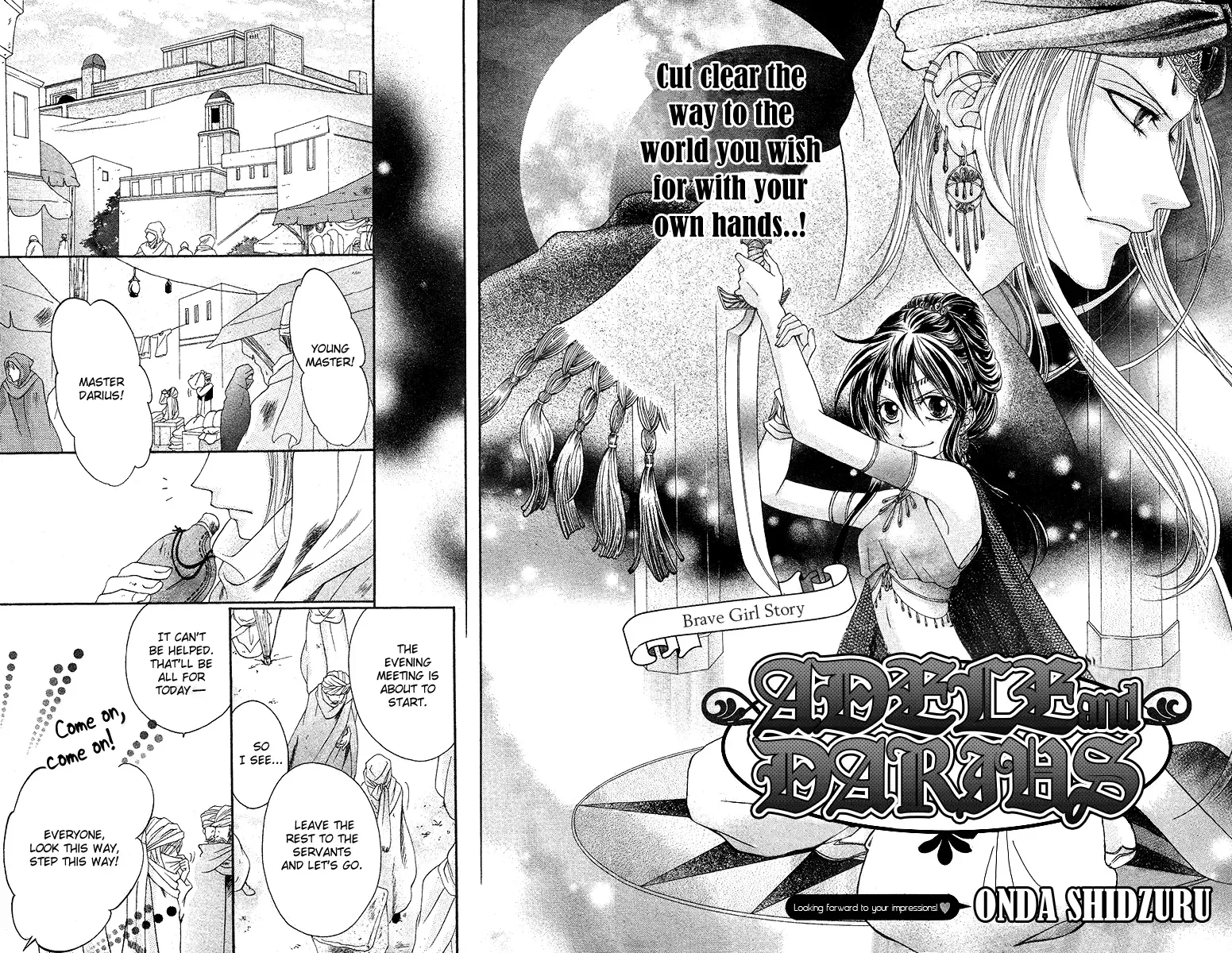 Adele to Darius Chapter 0 page 4