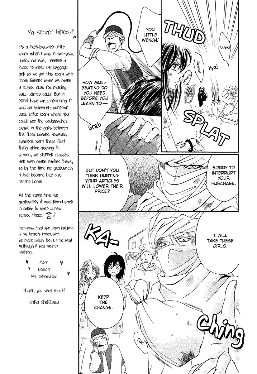 Adele to Darius Chapter 0 page 8