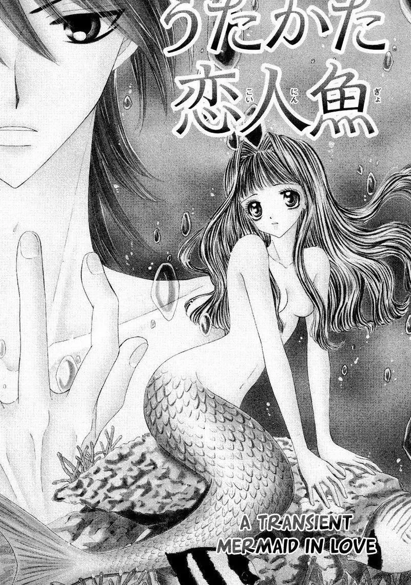 A Transient Mermaid in Love Chapter 1 page 5