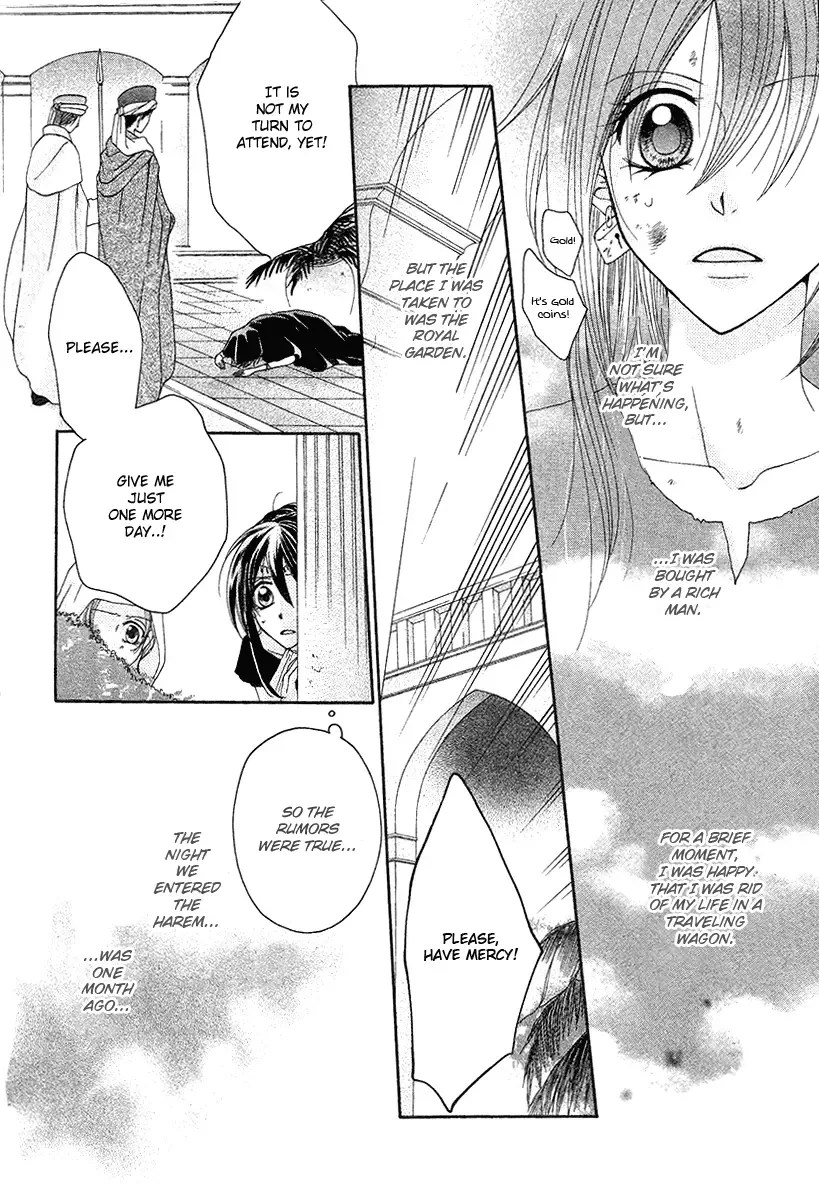 Adele to Darius Chapter 0 page 9