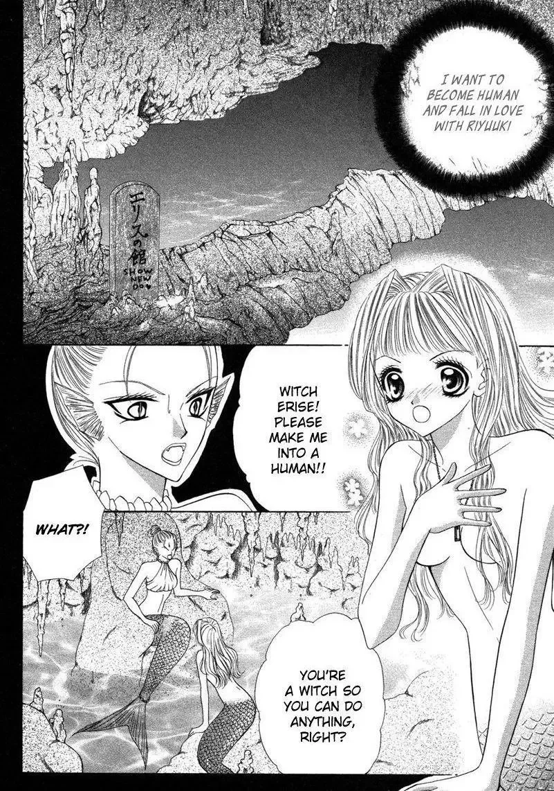 A Transient Mermaid in Love Chapter 1 page 20