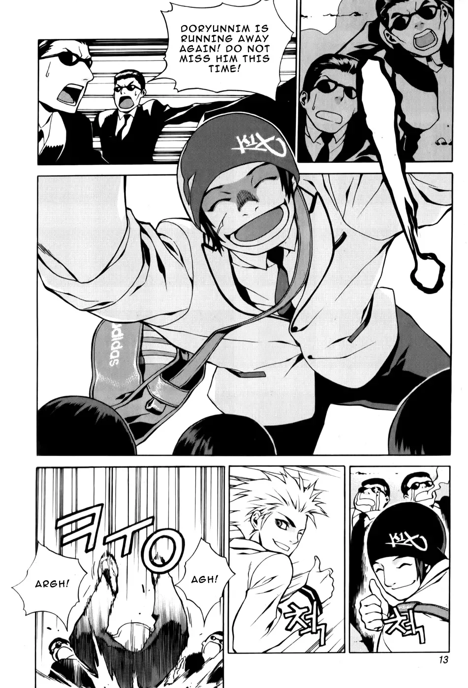 Zen Martial Arts Academy Chapter 1 page 14