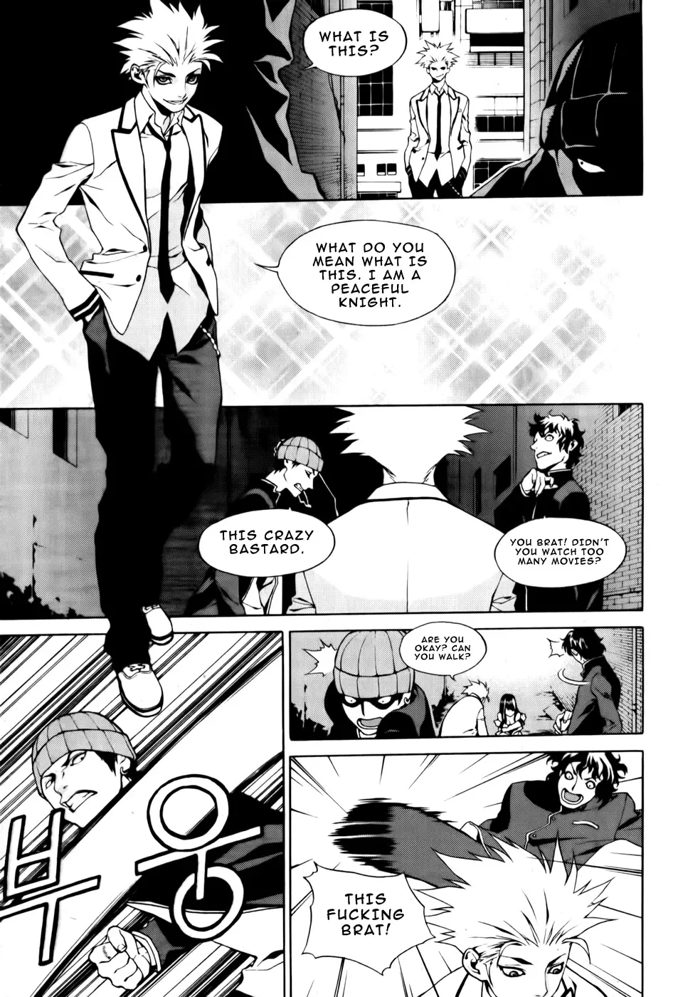 Zen Martial Arts Academy Chapter 1 page 19
