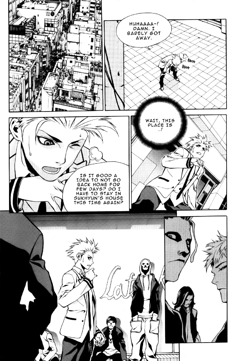 Zen Martial Arts Academy Chapter 1 page 15