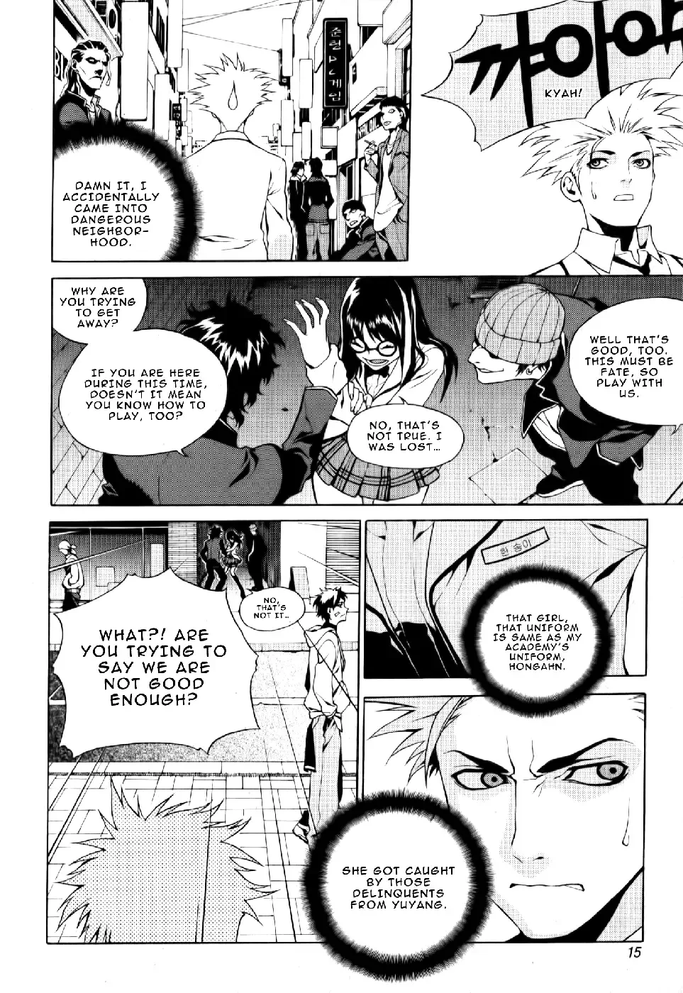 Zen Martial Arts Academy Chapter 1 page 16