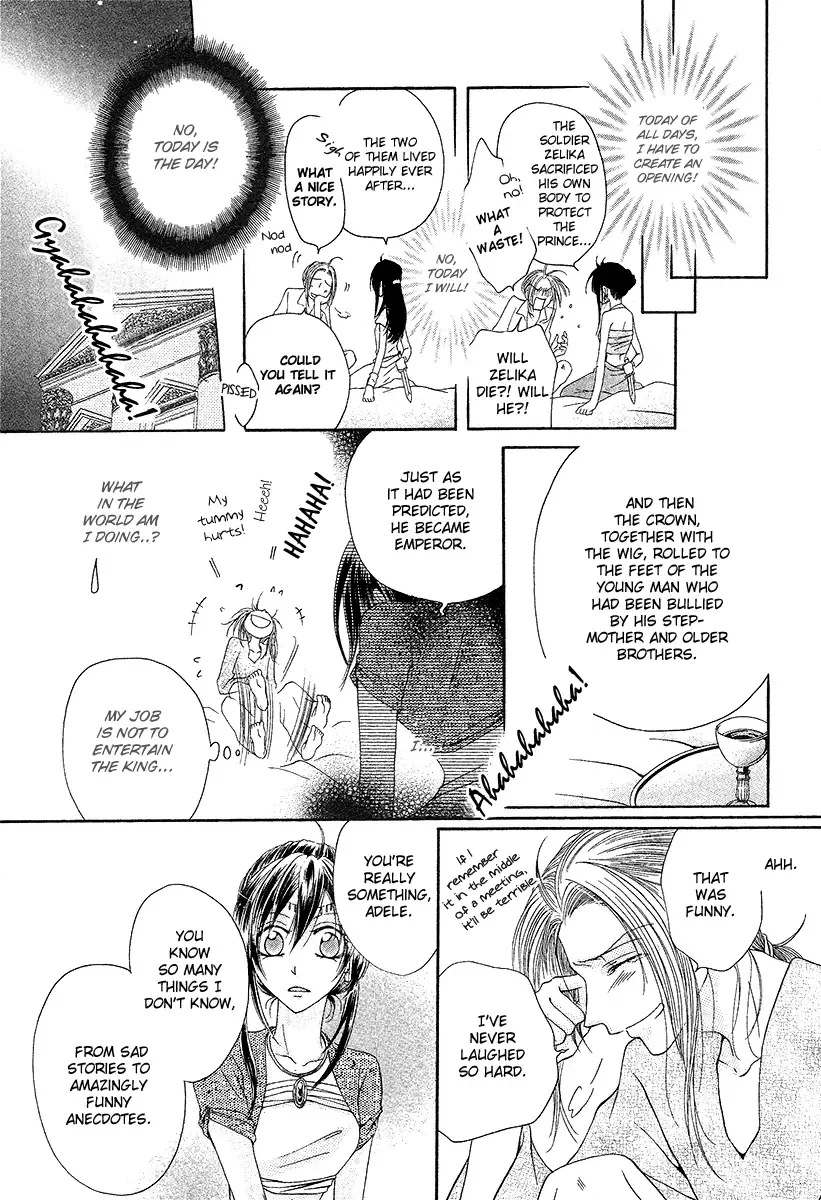 Adele to Darius Chapter 0 page 20