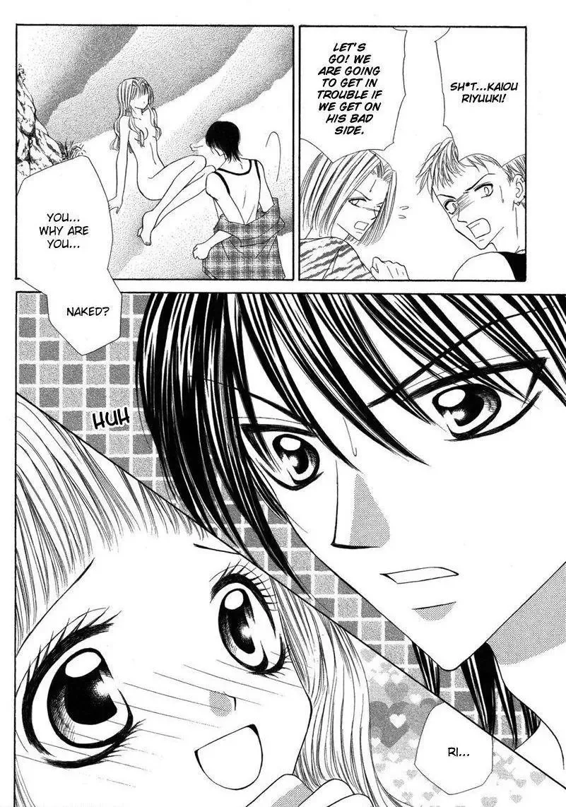 A Transient Mermaid in Love Chapter 1 page 30