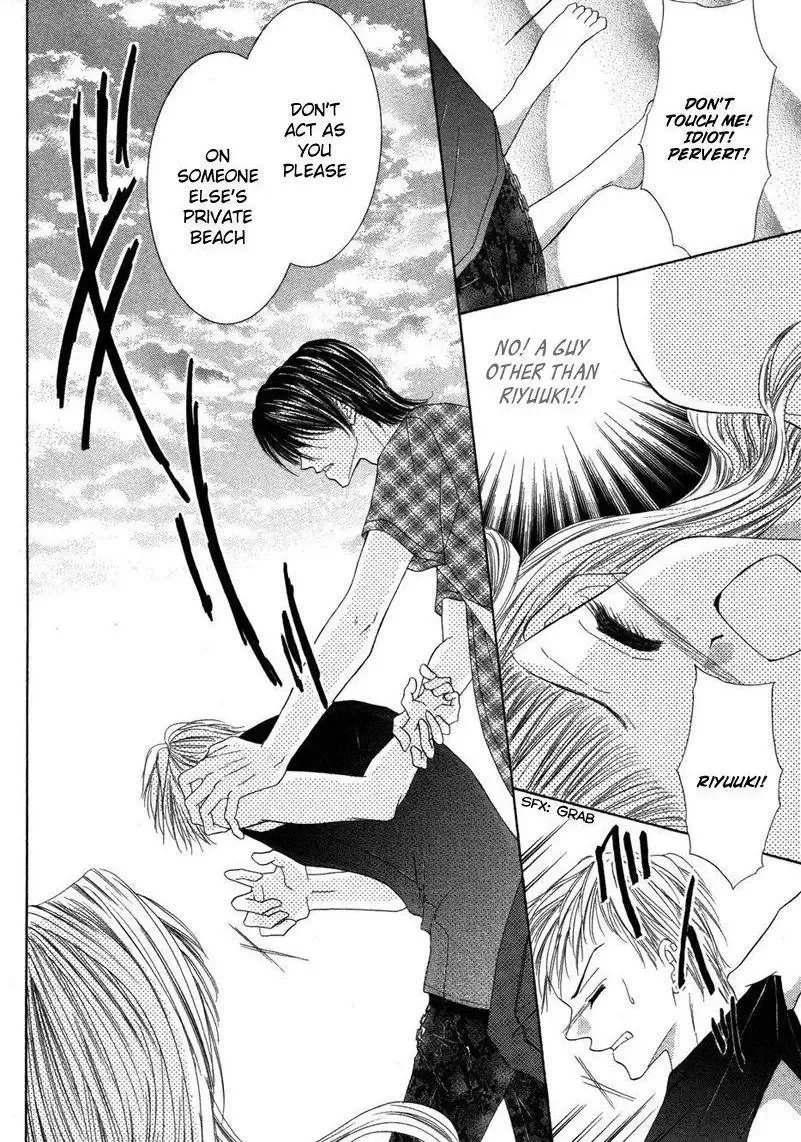 A Transient Mermaid in Love Chapter 1 page 28