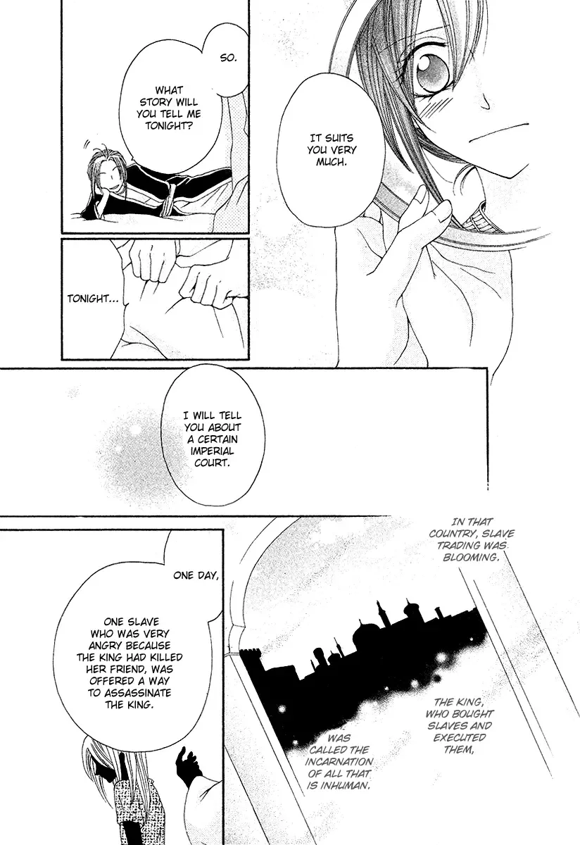 Adele to Darius Chapter 0 page 28