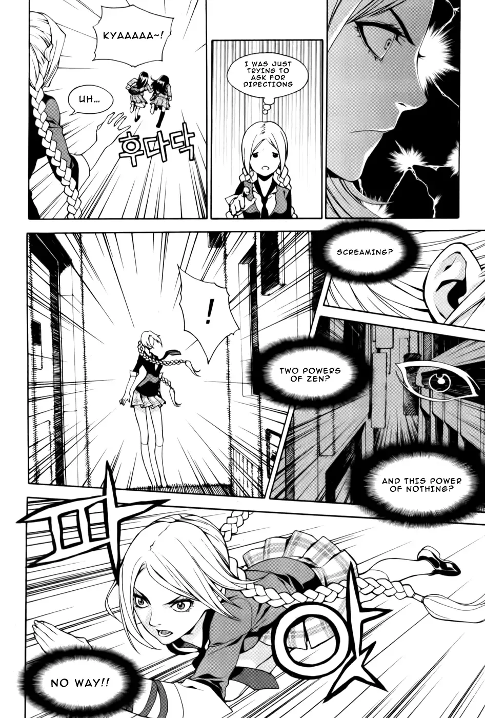 Zen Martial Arts Academy Chapter 1 page 26