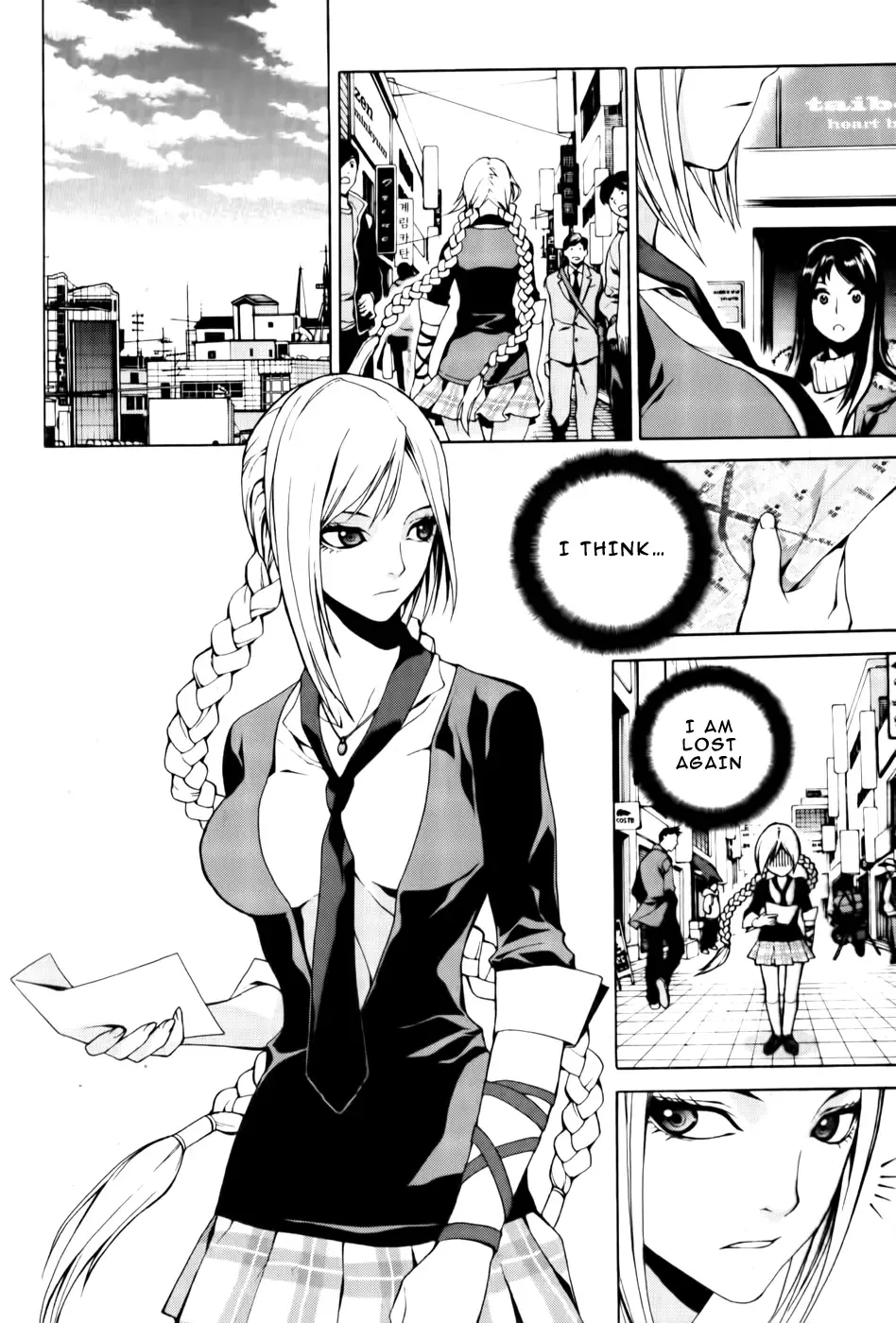 Zen Martial Arts Academy Chapter 1 page 24