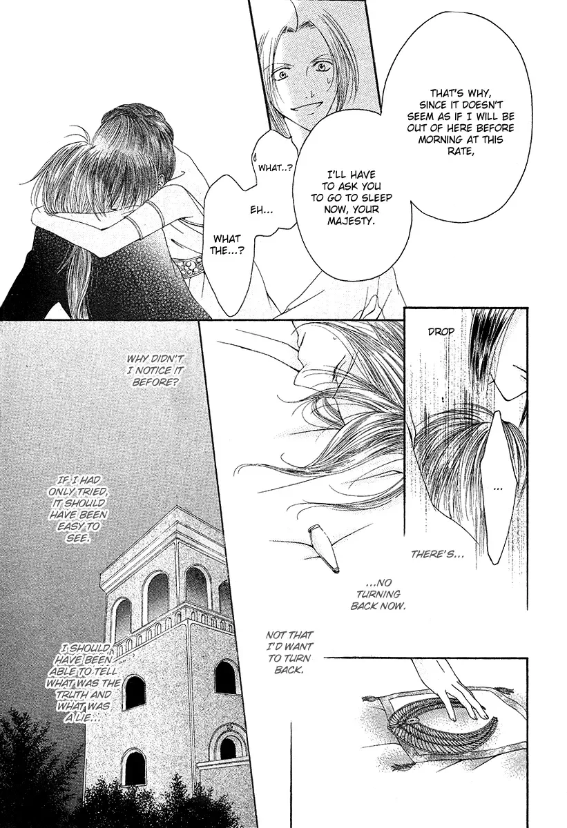Adele to Darius Chapter 0 page 30