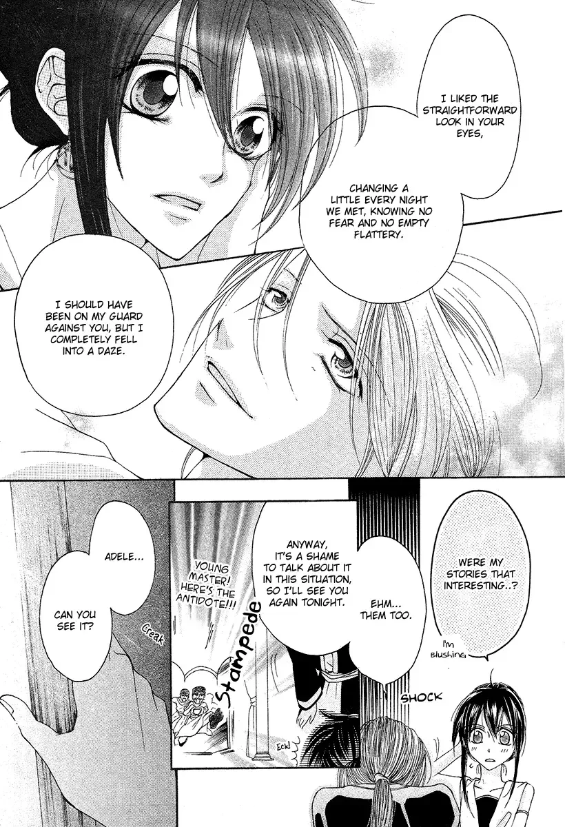 Adele to Darius Chapter 0 page 38