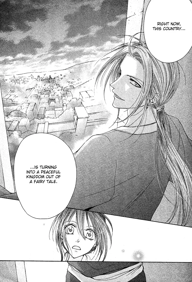 Adele to Darius Chapter 0 page 39